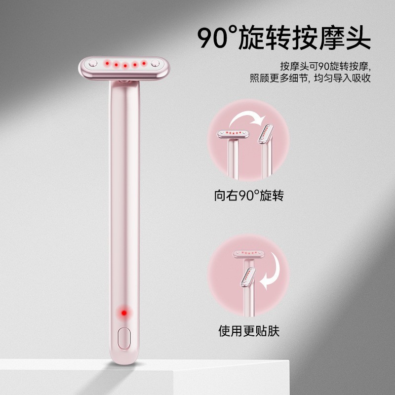 新款色美眼仪彩光提拉按摩仪眼纹发热美容仪器抗衰图4