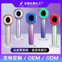 精油梳按摩梳按摩头皮梳红光震动家用子定制养发