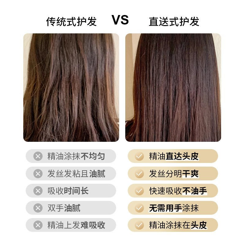 精油梳按摩梳按摩头皮梳红光震动家用子定制养发图5