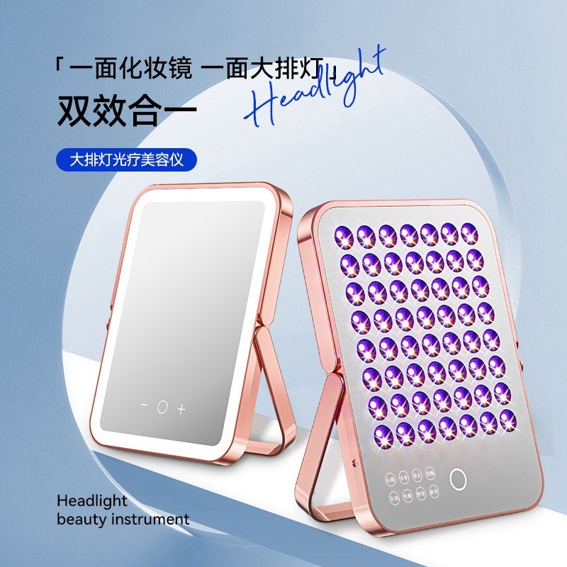 大排灯AKJ光谱仪红蓝光电子美容院光子嫩肤家用面部护理美白抗老图3