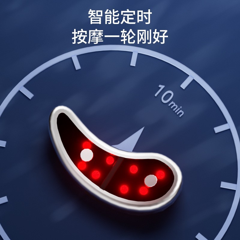 贴牌定制美眼仪家用提拉红光震动眼袋ems电子美容仪微电流美眼图5