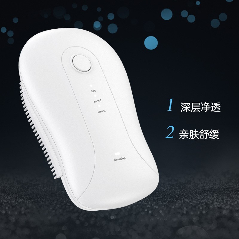 家用声波清洁沐浴刷电动搓澡神器手持身体按摩器图3