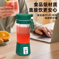 定制贴牌榨汁机便携式小型充电家用跨境多功能果汁机榨汁杯