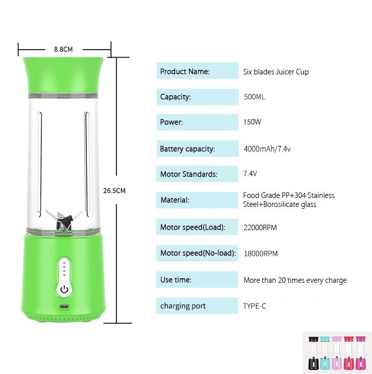 定制电动果汁机便携式榨汁机家用小型水果榨汁杯榨果汁机充电动图4