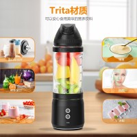 12V便携榨汁机 智能充电果汁杯 家用商用搅拌机