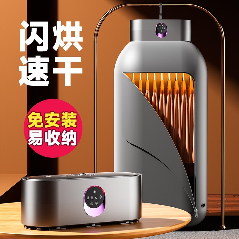 定制小型旅行便携宿舍可折叠家用烘干机易收纳婴儿干衣机衣服烘干图3
