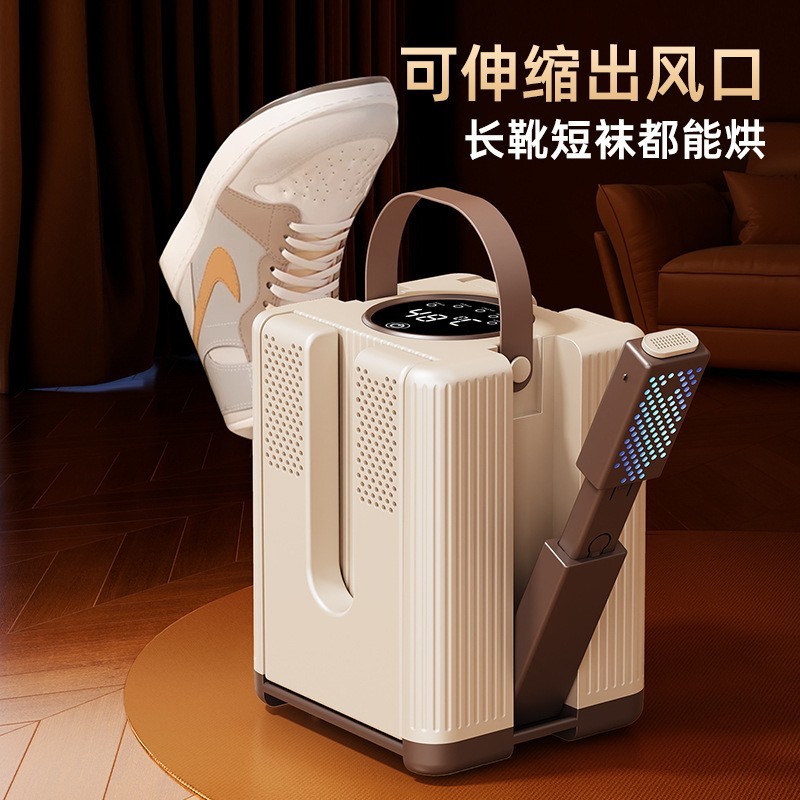 新款多功能烘鞋器家用智能定时烘鞋机恒温除湿干鞋器自动烘鞋器图3