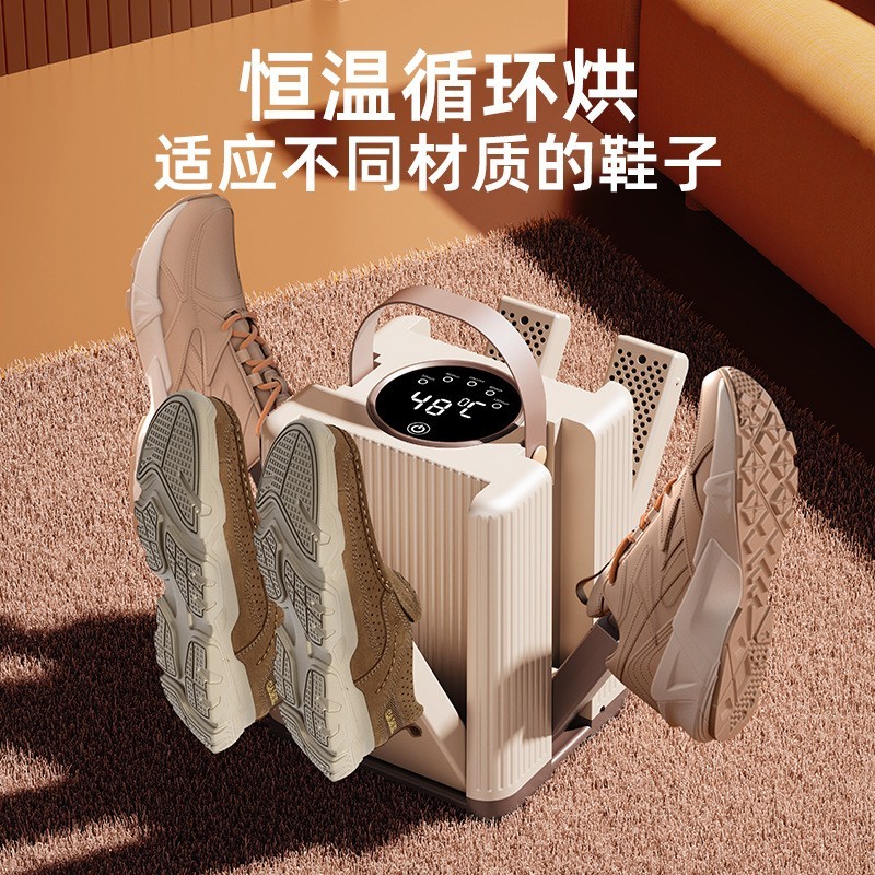 新款多功能烘鞋器家用智能定时烘鞋机恒温除湿干鞋器自动烘鞋器图4
