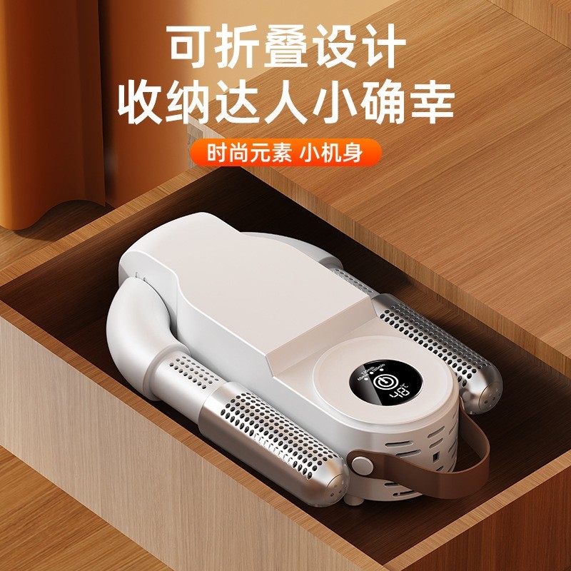 跨境新款定时烘鞋器便携可折叠烘鞋机恒温除湿臭双V干鞋神器图3