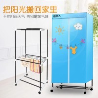 加工定制干衣机家用烘干机 双层衣物暖风机 加粗铁管烘衣机