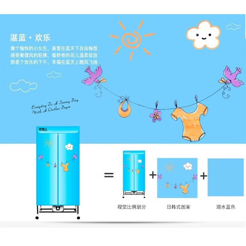 加工定制干衣机家用烘干机 双层衣物暖风机 加粗铁管烘衣机图3