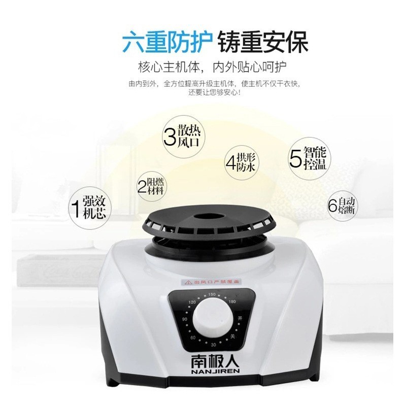 加工定制干衣机家用烘干机 双层衣物暖风机 加粗铁管烘衣机图4