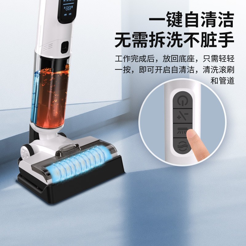 洗地机无线智能拖地机家用自清洁拖把吸拖洗一体机图2
