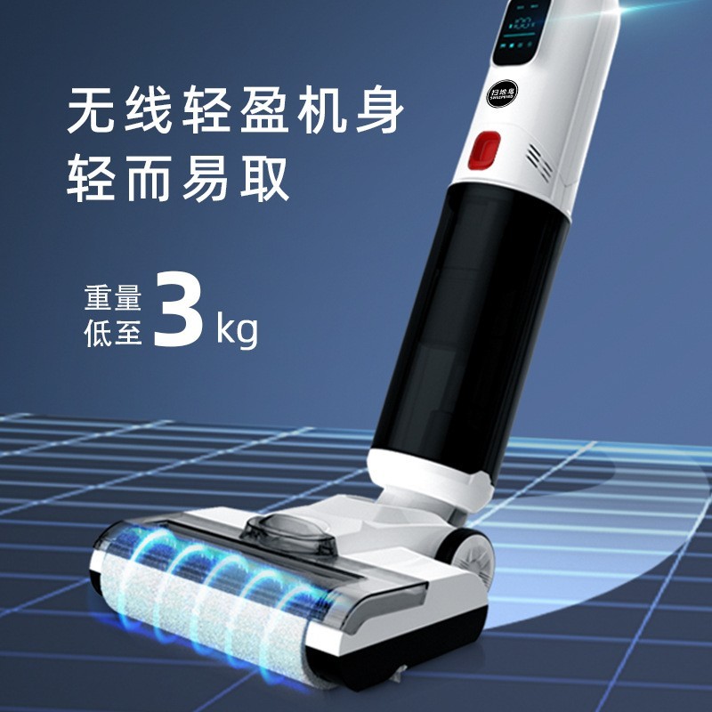 洗地机智能无线拖地机家用电解水自清洁拖把吸拖洗一体机自动清洗图3