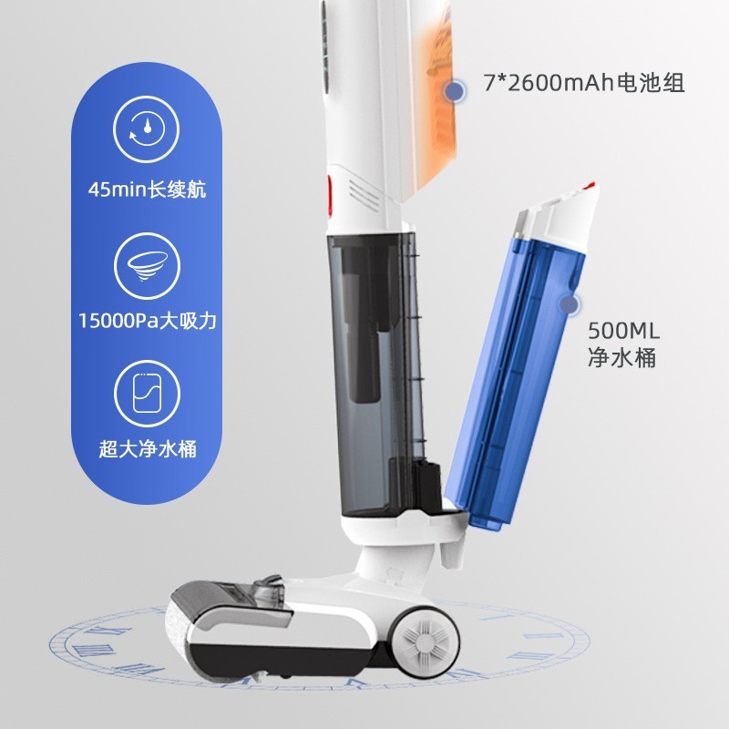 洗地机智能无线拖地机家用电解水自清洁拖把吸拖洗一体机自动清洗图4