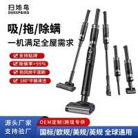 跨境厂家无线吸尘器洗地机干湿两用家用烘干拖地机吸拖扫一体机