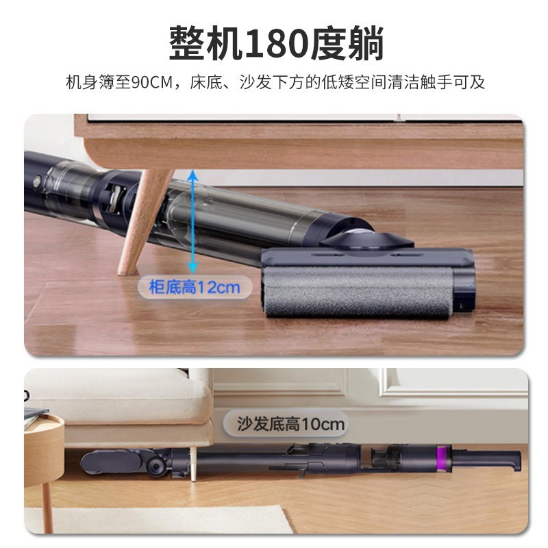 跨境厂家无线吸尘器洗地机干湿两用家用烘干拖地机吸拖扫一体机图2