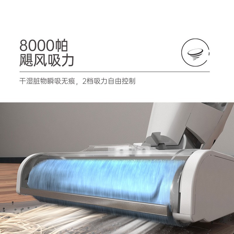 家用洗地机拖地机擦地机电器电动拖把吸洗拖一体机厂家跨境定制图2