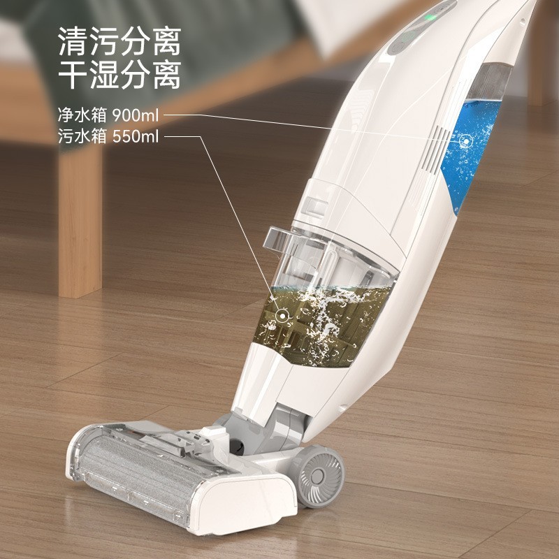 家用洗地机拖地机擦地机电器电动拖把吸洗拖一体机厂家跨境定制图3