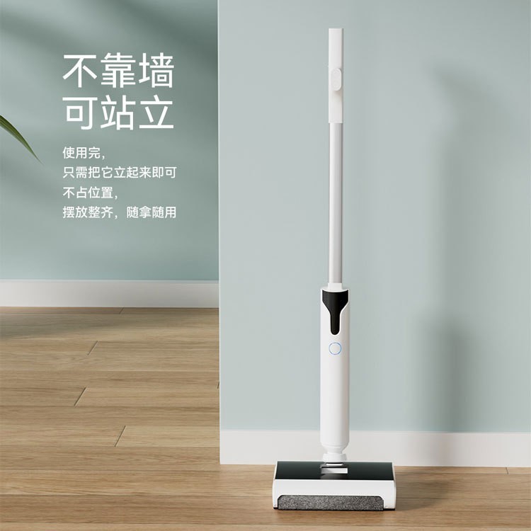 家用洗地机手持usb智能全自动洗拖吸一体机OEM定制图2