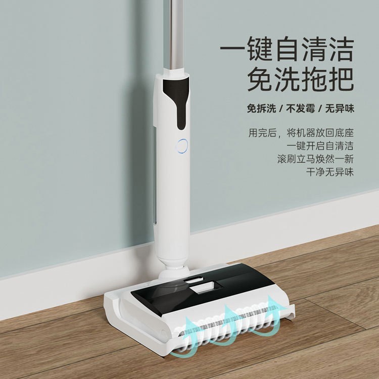 家用洗地机手持无线智能自动洗拖吸一体机OEM贴牌代工图2