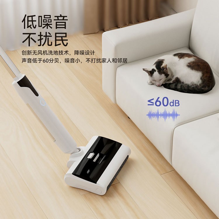 家用洗地机手持无线智能自动洗拖吸一体机OEM贴牌代工图5