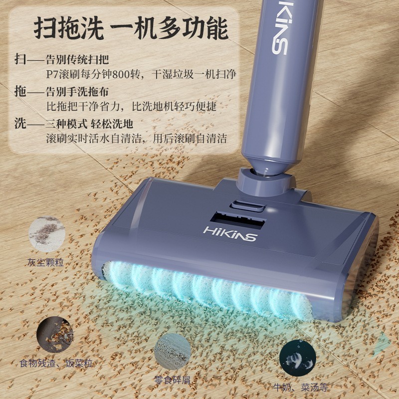 家用洗地机无线智能电器手持扫洗拖把拖地一体机工厂图2