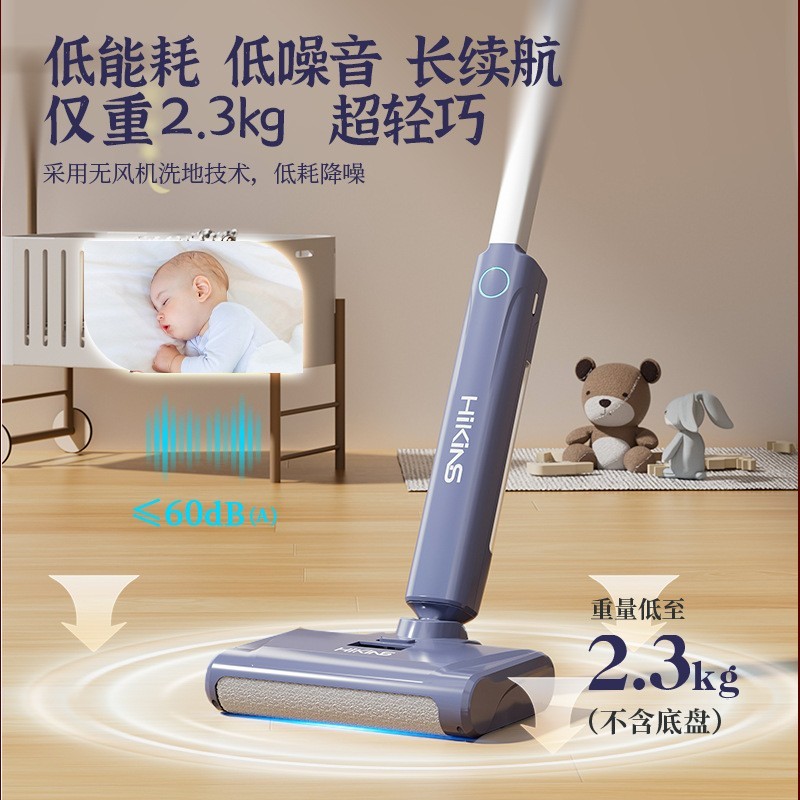 家用洗地机无线智能电器手持扫洗拖把拖地一体机工厂图5