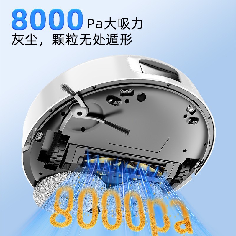 扫地机器人洗烘一体洗地机自动清洗一体机吸拖扫吸尘器多功能智能图2