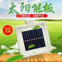 光伏组件太阳能板太阳能双头灯太阳能光伏板太阳能光伏板