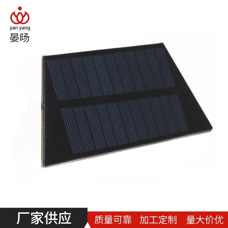 148x53太阳能电池板层压太阳板 滴胶太阳能电池板图3