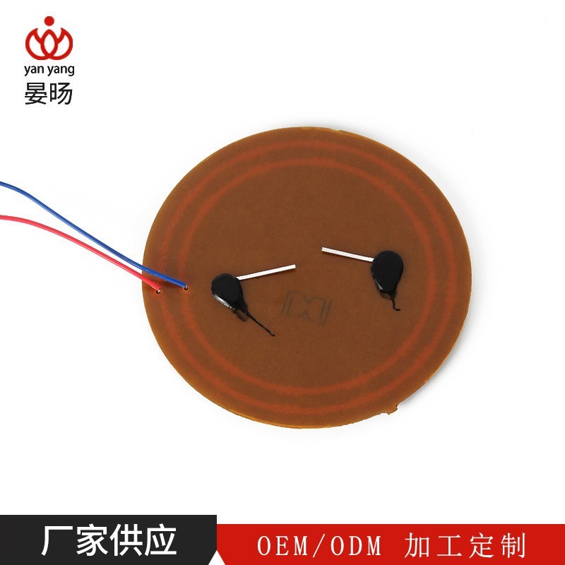 厂家加工定制太阳能光伏板 太阳能滴胶板 玻璃层压板 电池板图3