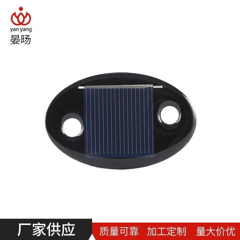 光伏组件56*36椭圆圆滴胶太阳能板马灯太阳能板太阳能滴胶板图4
