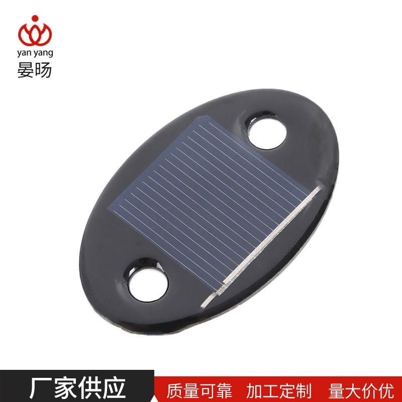 光伏组件56*36椭圆圆滴胶太阳能板马灯太阳能板太阳能滴胶板图3