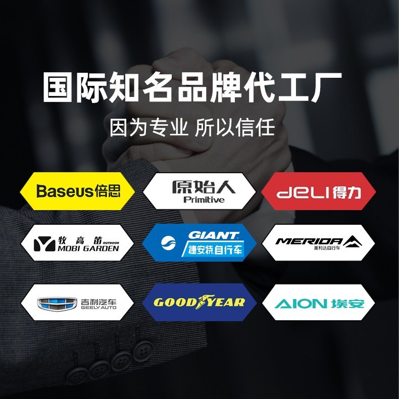 便携式多功能球排球橄榄球足球篮球电动无线车载充气泵图2