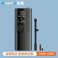 OEM/ODM定制智能便携式充放一体汽车轮胎电动无车载充气泵