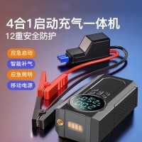 ODM/OEM应急启动电源打气泵便携无线汽车车载充气泵