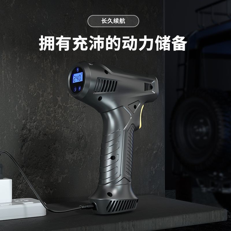 迷你自行车电动轮胎打气筒气泵手持车载充电车载充气图3