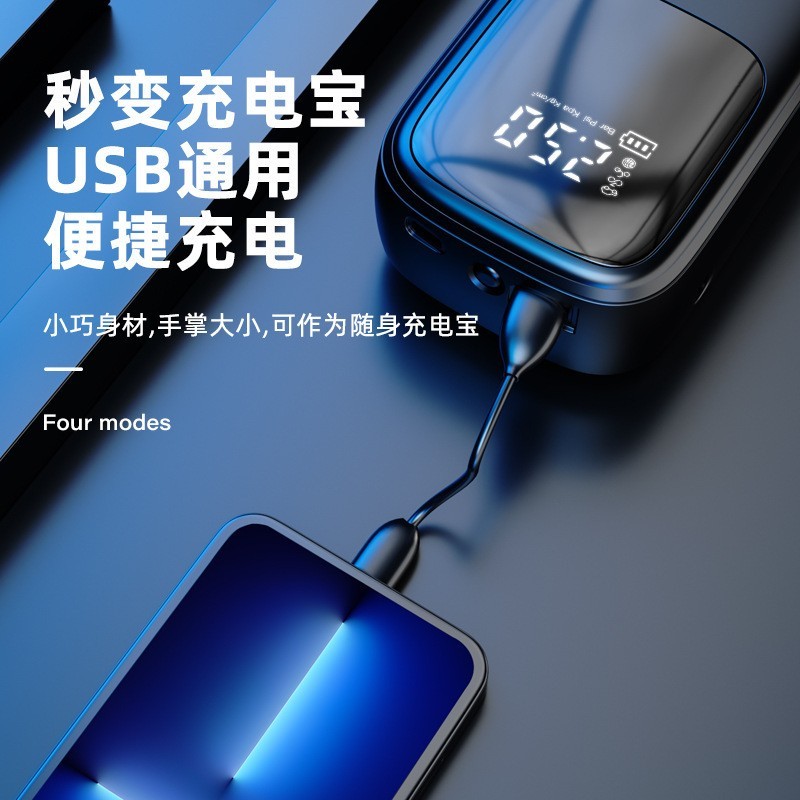 车载充气泵车用摩托车自行车无线打气泵汽车轮胎电动车充电宝图3