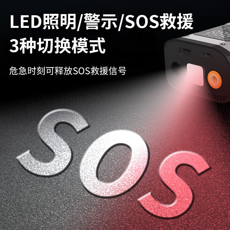 车载充气泵车用摩托车自行车无线打气泵汽车轮胎电动车充电宝图2