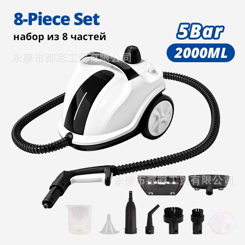 家用蒸汽清洁机高温高压家电空调多功能清洗一体机蒸汽拖把图4