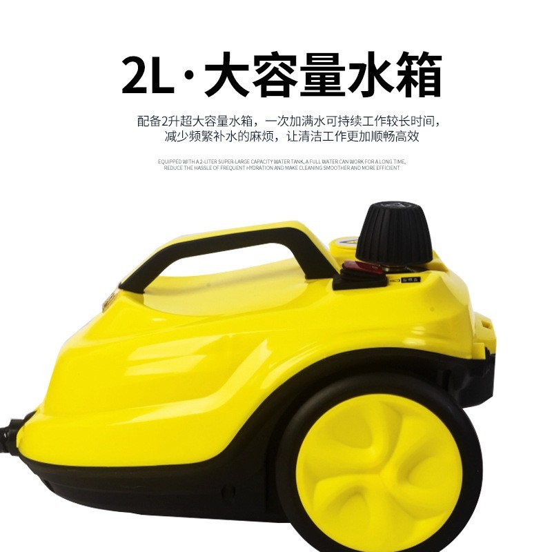 蒸汽清洁机多功能一体家用厨房油烟高温高压家电清洗机手持图3