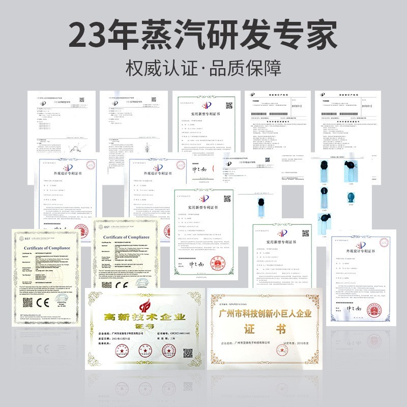 亚马逊款蒸汽清洁机多用途多配件版高温高压蒸汽家用清洗机蒸汽机图5