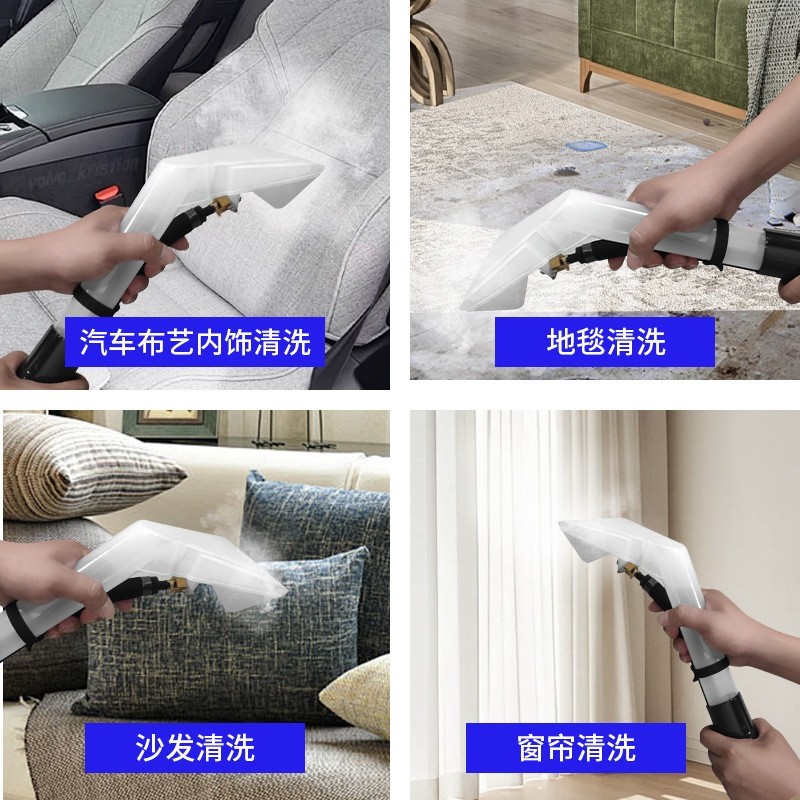 蒸汽喷抽机高温清洁杀菌消毒除味清洗顽固污迹吸油污 蒸汽清洗机图3