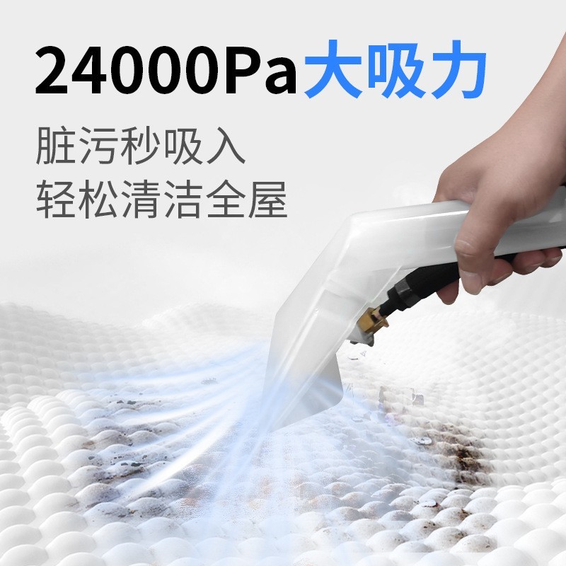 蒸汽喷抽机高温清洁杀菌消毒除味清洗顽固污迹吸油污 蒸汽清洗机图4
