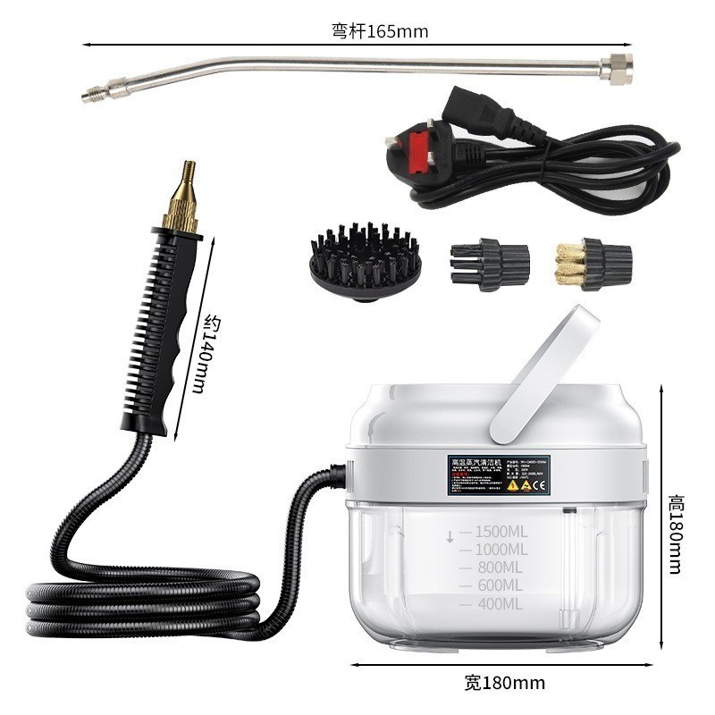 跨境蒸汽清洗机家用多功能清洁机厨房油烟油污高温高压速热清洗机