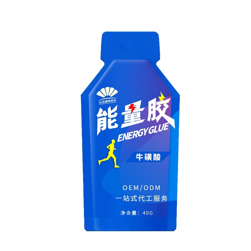 定制西梅汁低糖低脂益生元膳食纤维酵素饮品 袋装西梅汁贴牌OEM图4