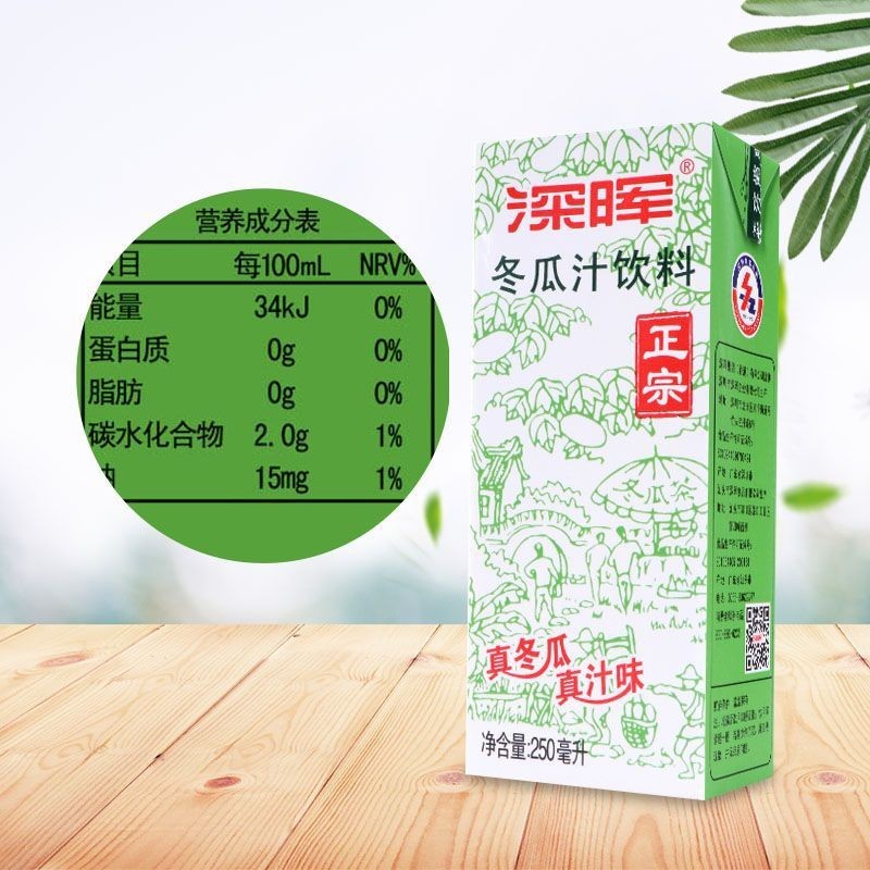 冬瓜汁饮料整箱250ml*24盒装 冬瓜茶老牌子夏季解渴饮料图2
