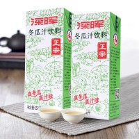 冬瓜汁饮料整箱250ml*24盒装 冬瓜茶老牌子夏季解渴饮料