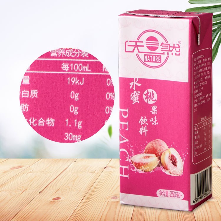 天然水蜜桃果味饮料整箱250ml*24盒装夏季清凉解渴图4